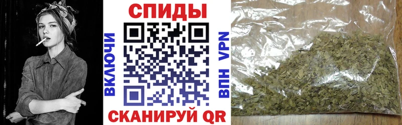 БУТИРАТ GHB  Ленинградская 