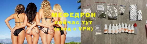 PSILOCYBIN Михайловск