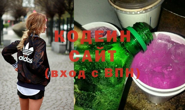 бошки Михайловка