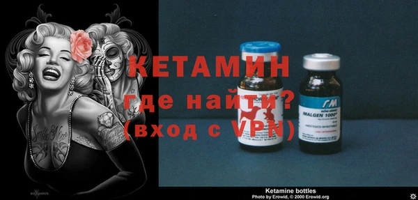 скорость Михайлов