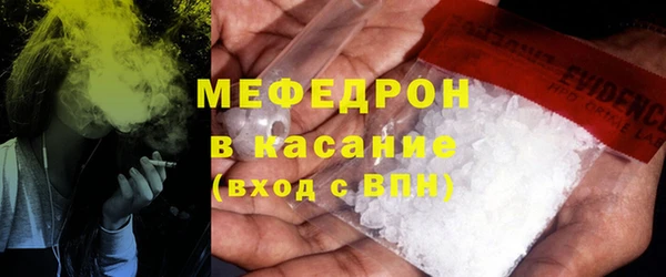 бошки Михайловка