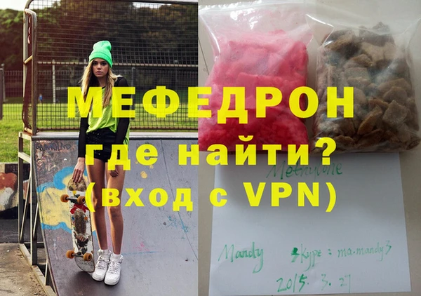 PSILOCYBIN Михайловск