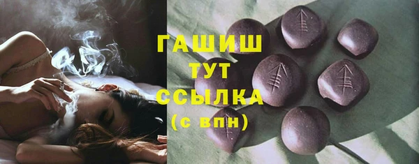 скорость Михайлов