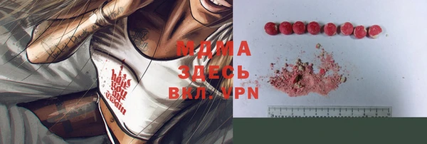 скорость Михайлов
