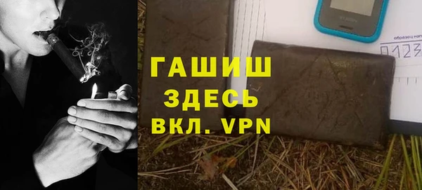 скорость Михайлов