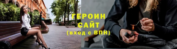 прущая мука Пенза
