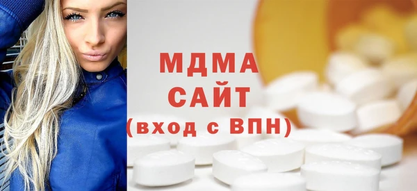 бошки Михайловка