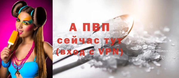 PSILOCYBIN Михайловск