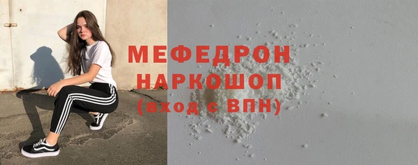 скорость Михайлов