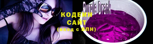 бошки Михайловка