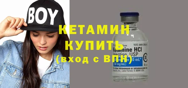 бошки Михайловка