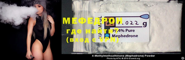 бошки Михайловка
