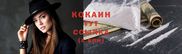 бошки Михайловка