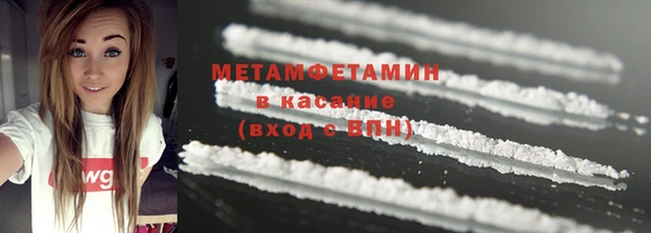PSILOCYBIN Михайловск