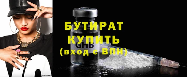 PSILOCYBIN Михайловск