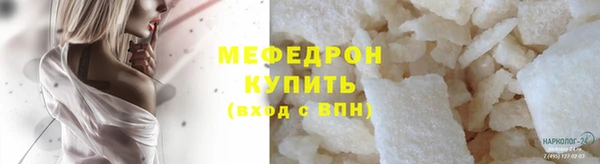 скорость Михайлов
