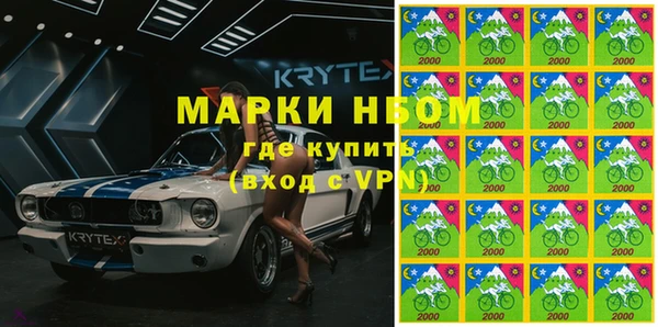 скорость Михайлов