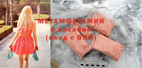 PSILOCYBIN Михайловск
