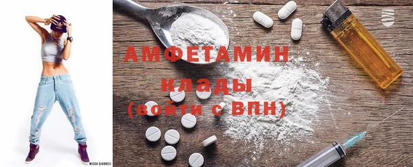 скорость Михайлов