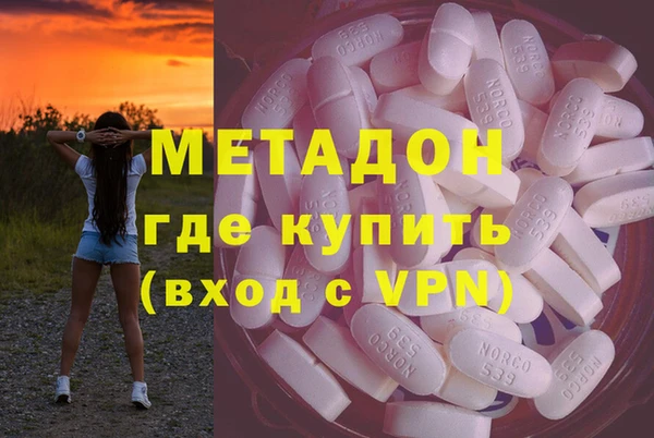 бошки Михайловка