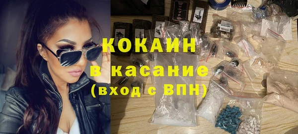 крисы Артём