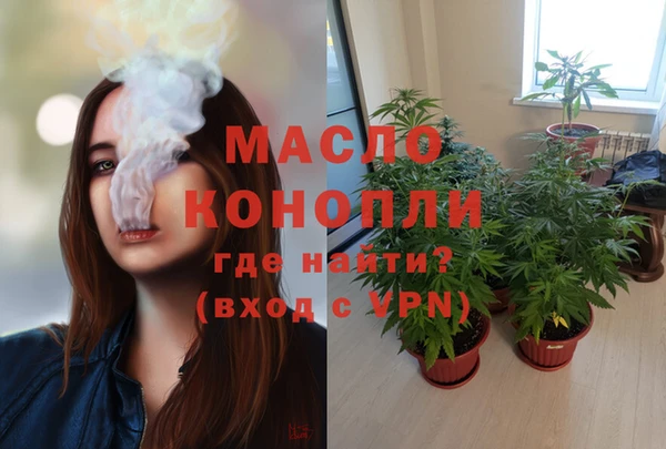 PSILOCYBIN Михайловск
