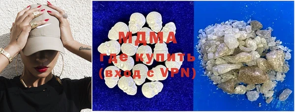 PSILOCYBIN Михайловск
