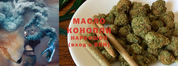PSILOCYBIN Михайловск