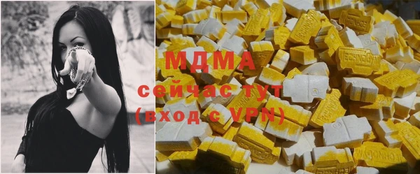 PSILOCYBIN Михайловск