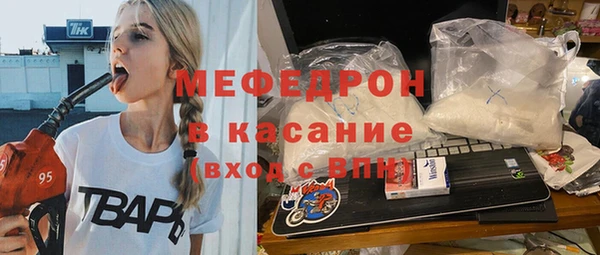 PSILOCYBIN Михайловск