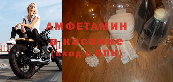 скорость Михайлов