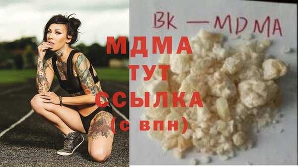 PSILOCYBIN Михайловск