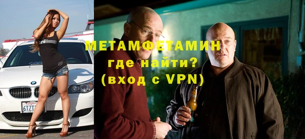 PSILOCYBIN Михайловск
