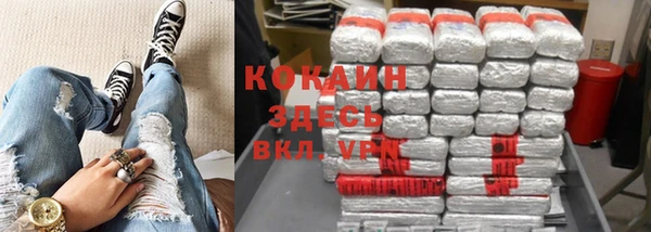 бошки Михайловка