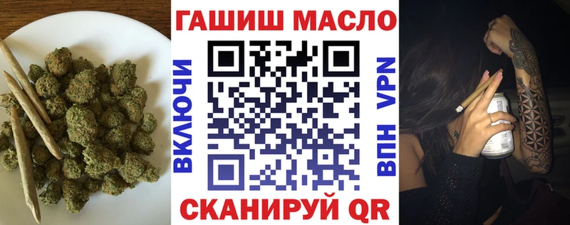 Дистиллят ТГК концентрат  дарк нет телеграм  Ленинградская 